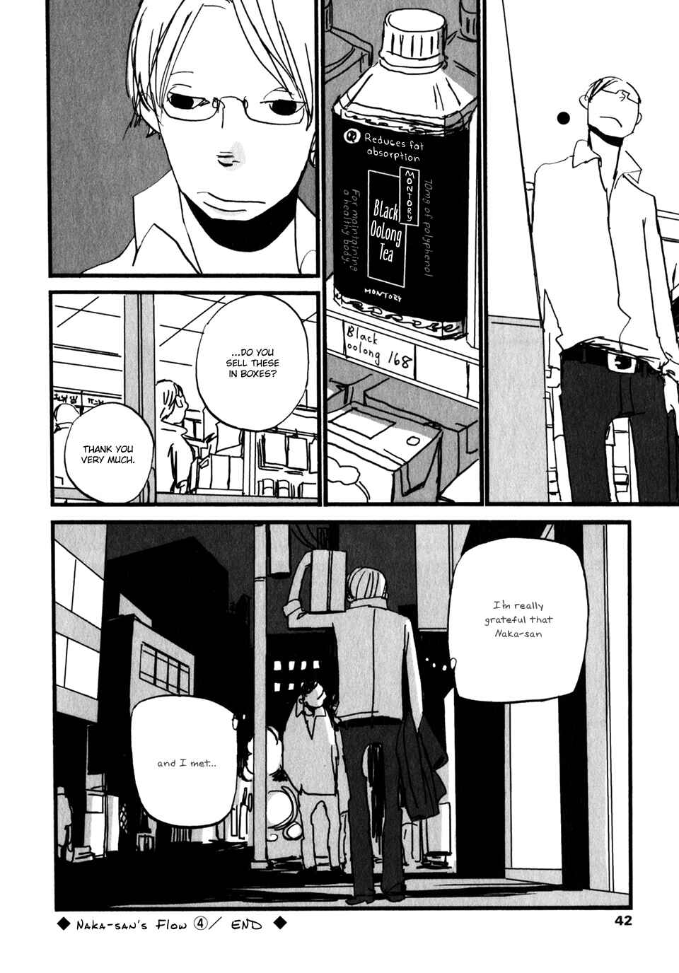 Page 7 Chapter 4 Naka-san no Nagare