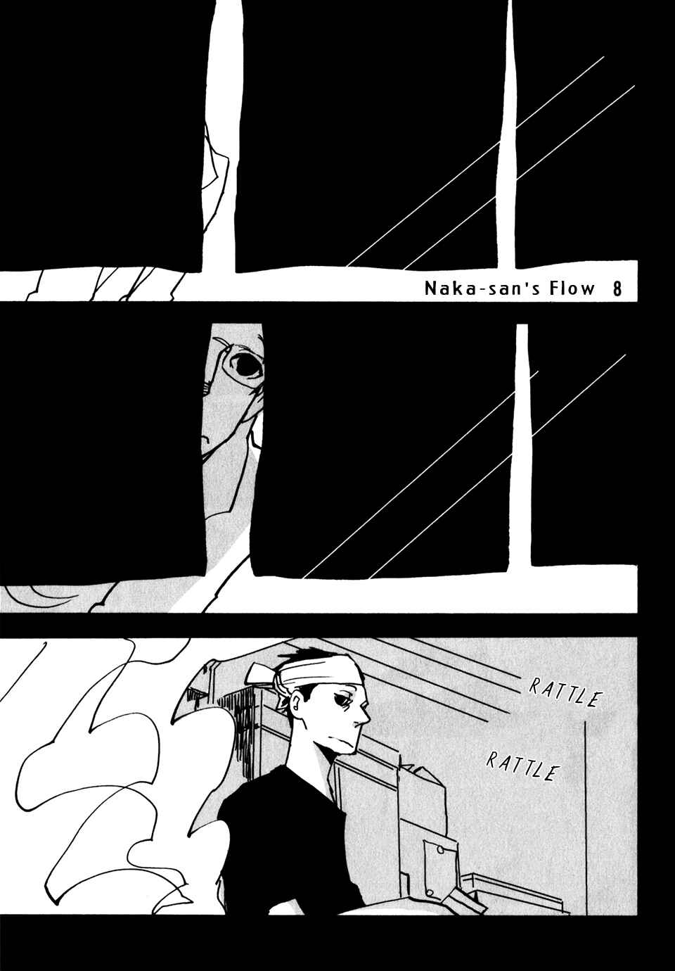 Page 2 Chapter 8 Naka-san no Nagare