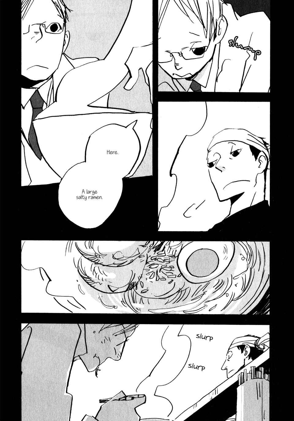 Page 5 Chapter 8 Naka-san no Nagare