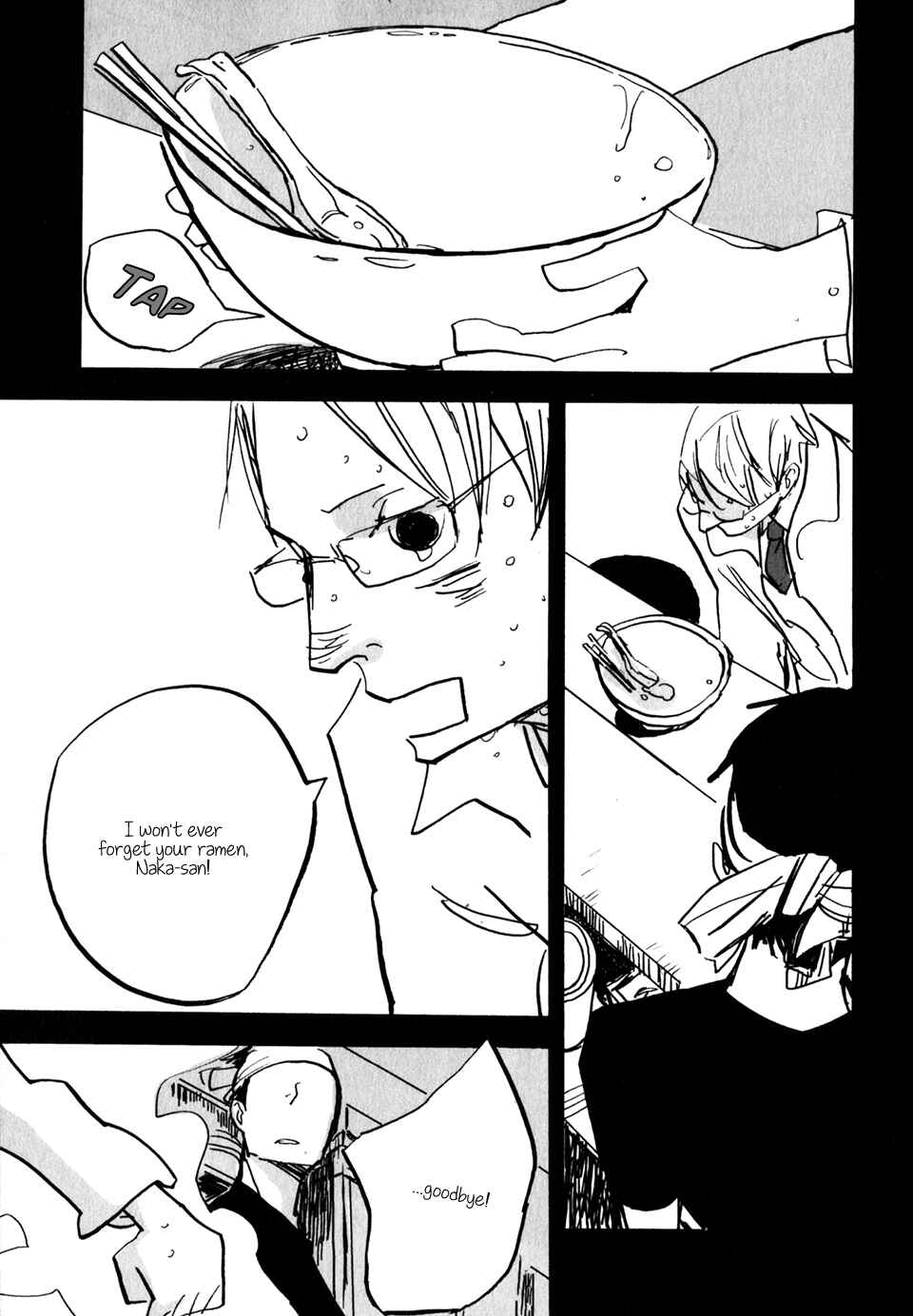 Page 6 Chapter 8 Naka-san no Nagare