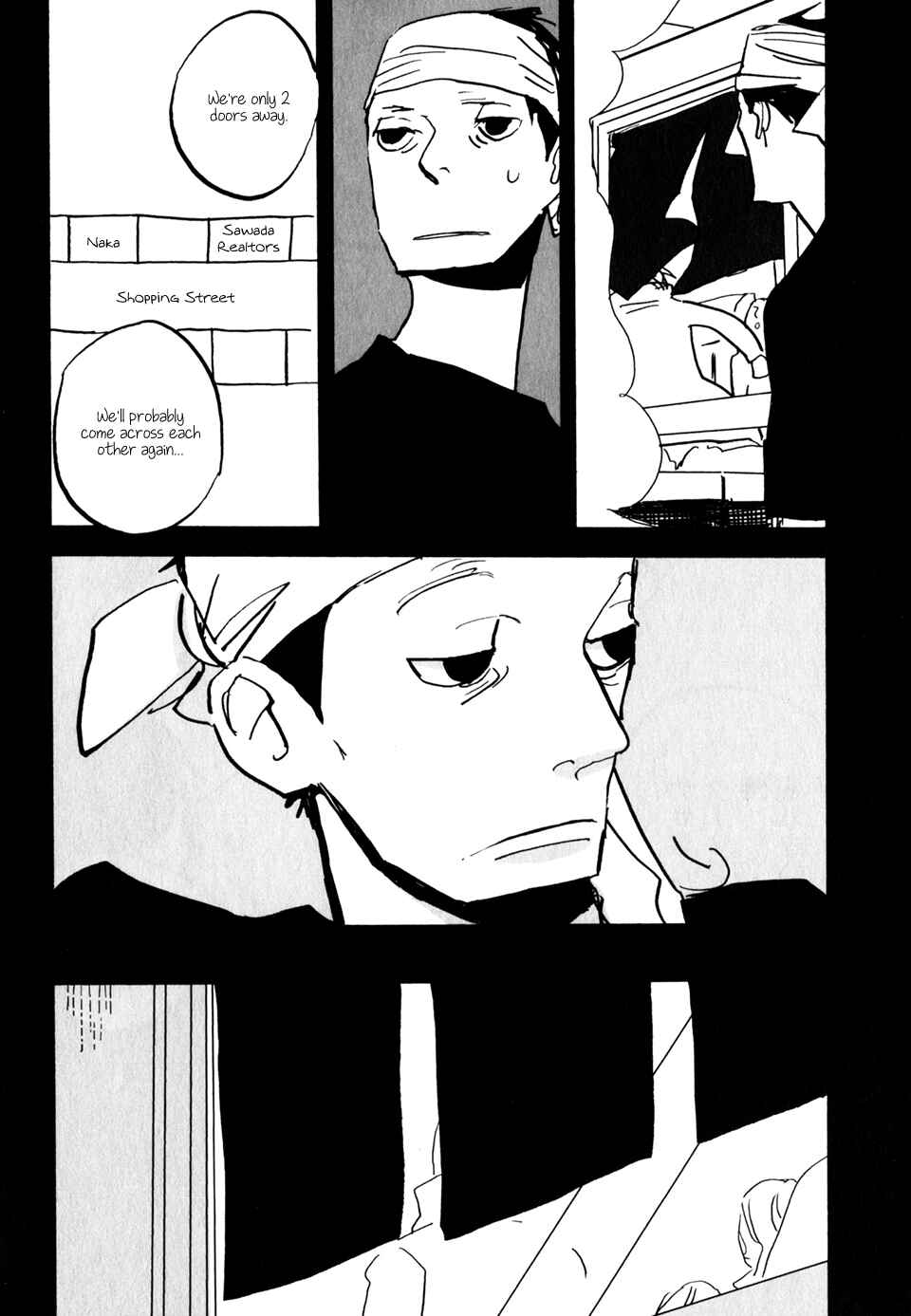 Page 7 Chapter 8 Naka-san no Nagare