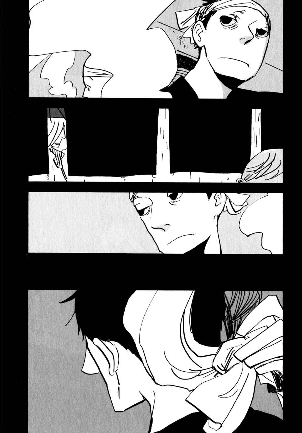 Page 8 Chapter 8 Naka-san no Nagare