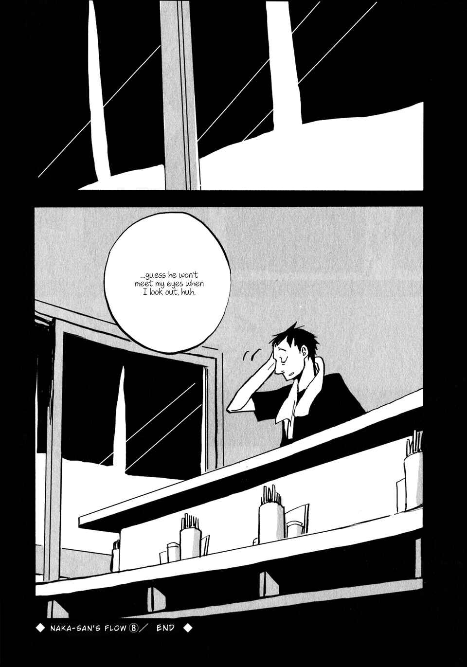 Page 9 Chapter 8 Naka-san no Nagare
