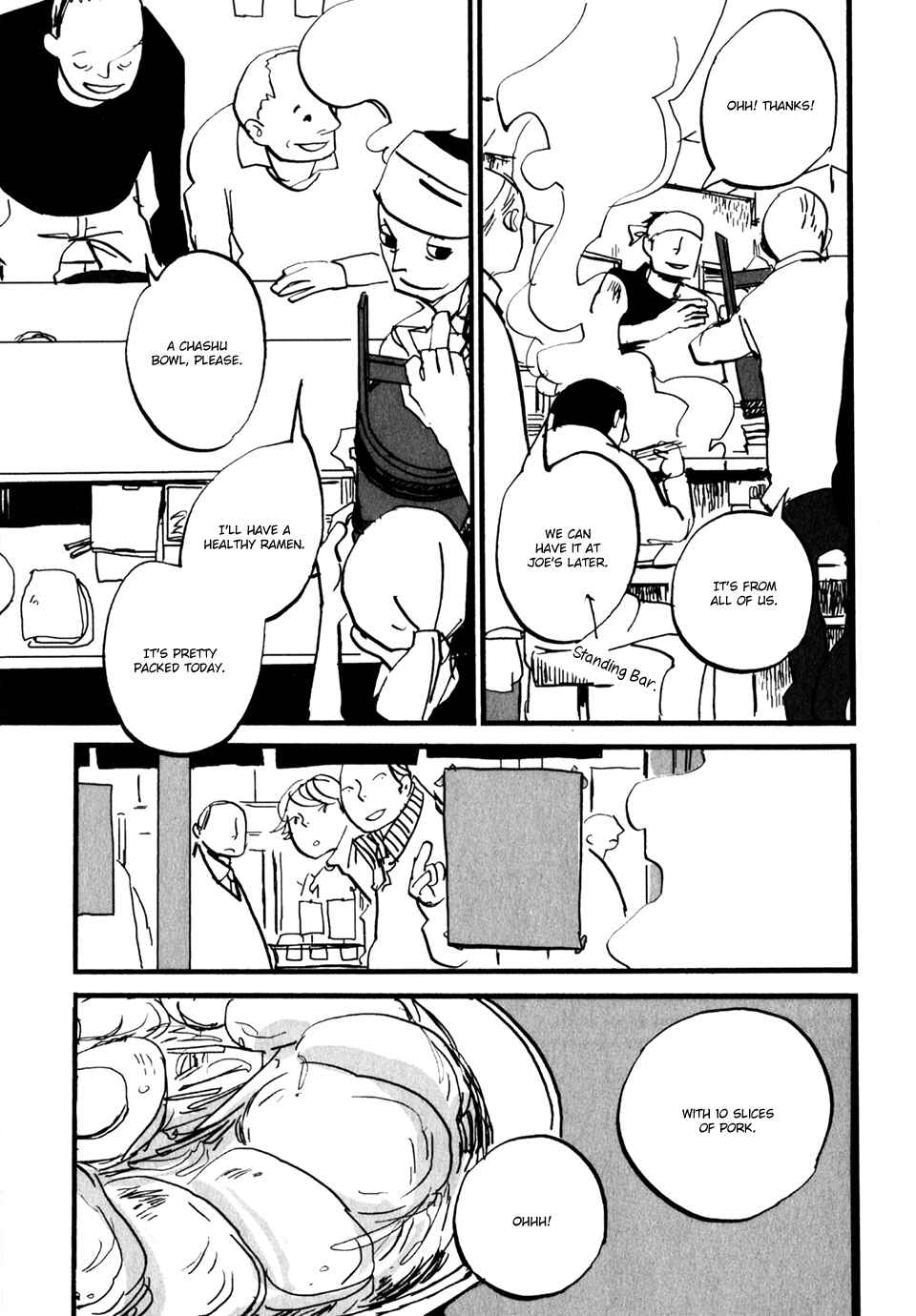 Page 4 Chapter 6 Naka-san no Nagare