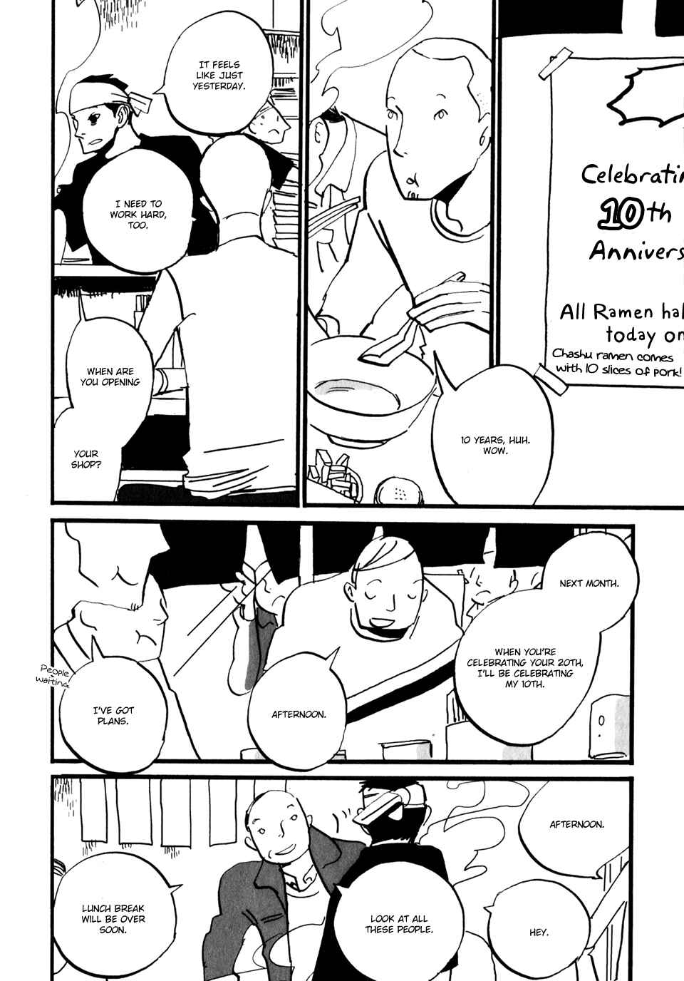 Page 5 Chapter 6 Naka-san no Nagare