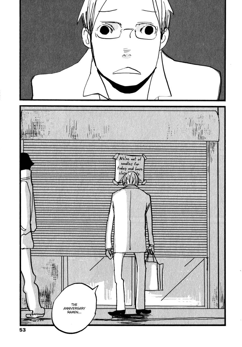Page 8 Chapter 6 Naka-san no Nagare