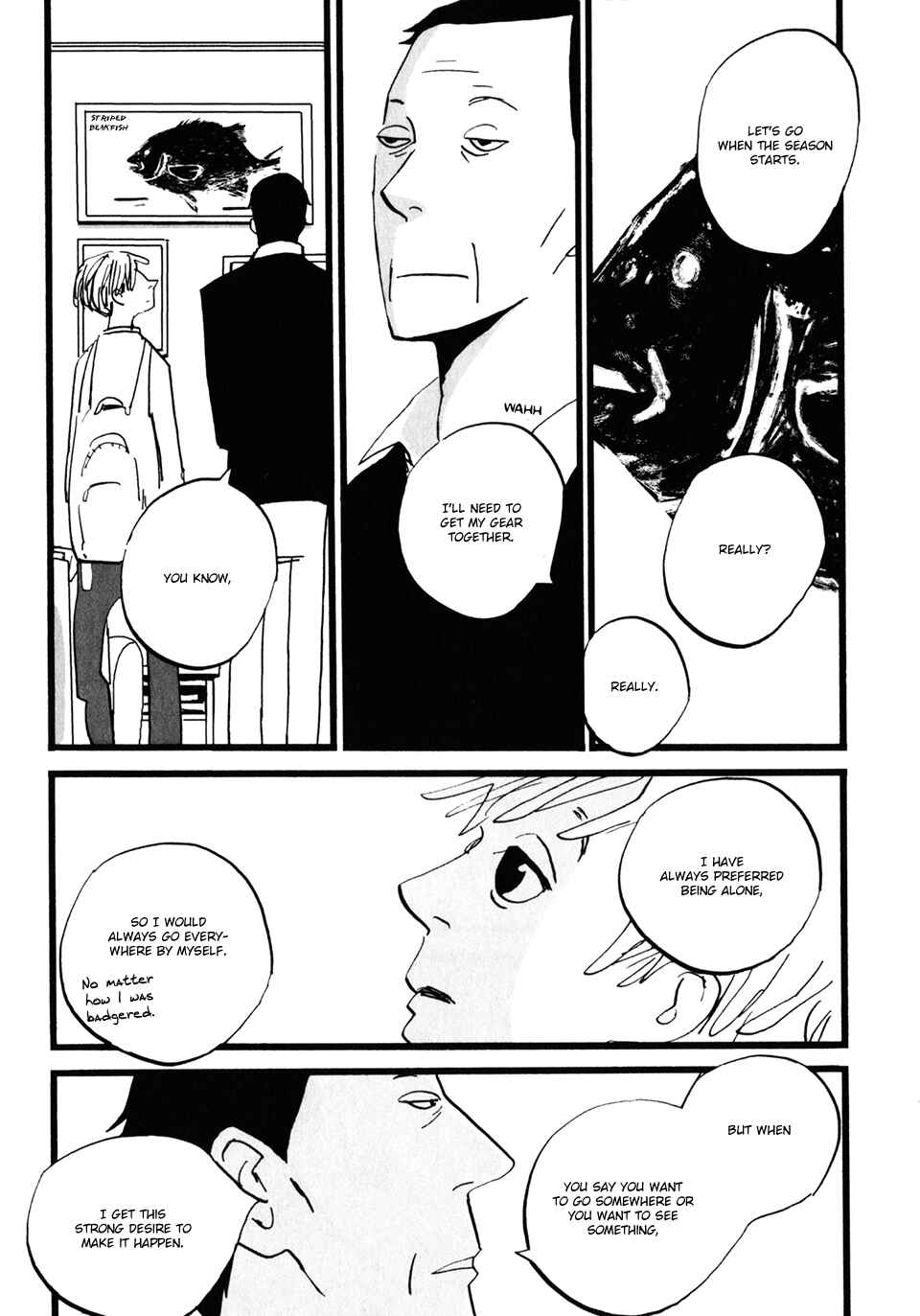 Page 7 Chapter 18 Naka-san no Nagare