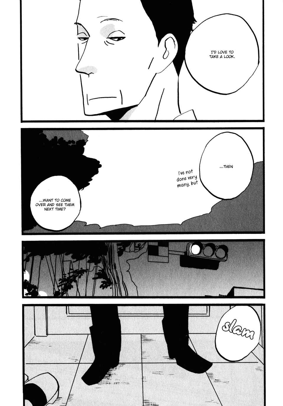 Page 4 Chapter 17 Naka-san no Nagare