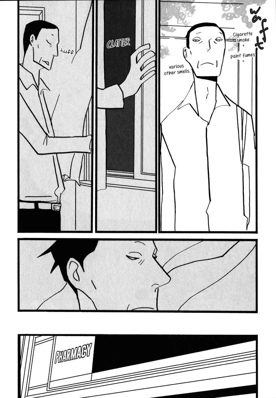 Page 5 Chapter 17 Naka-san no Nagare