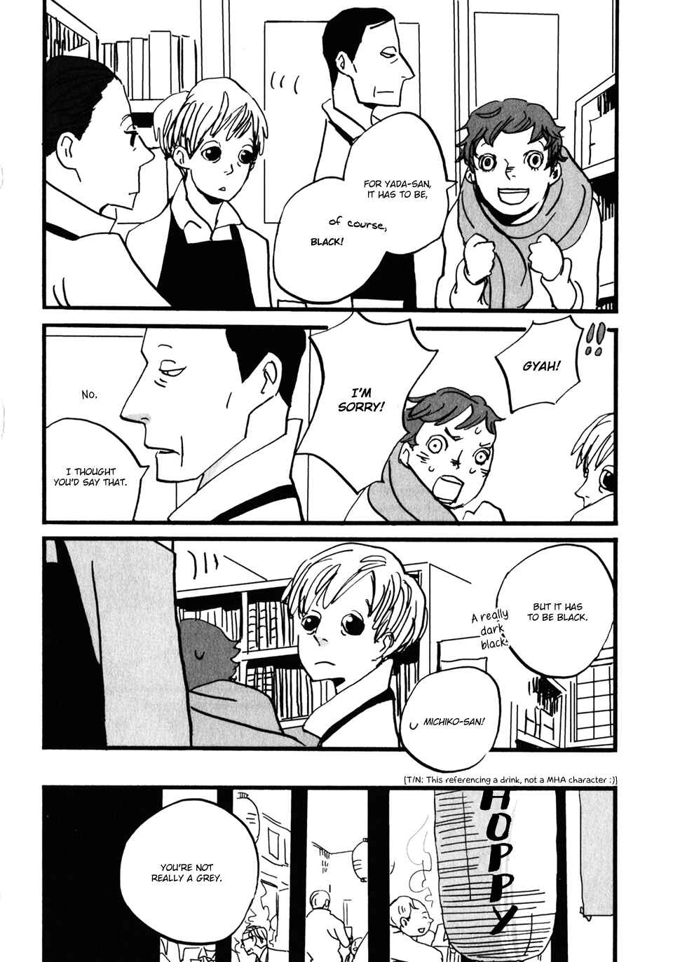 Page 5 Chapter 14 Naka-san no Nagare