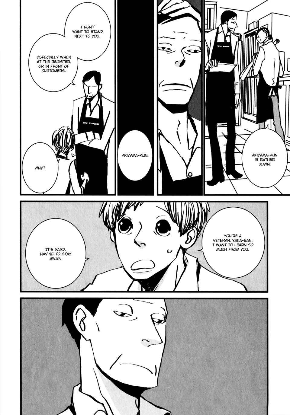 Page 5 Chapter 11 Naka-san no Nagare