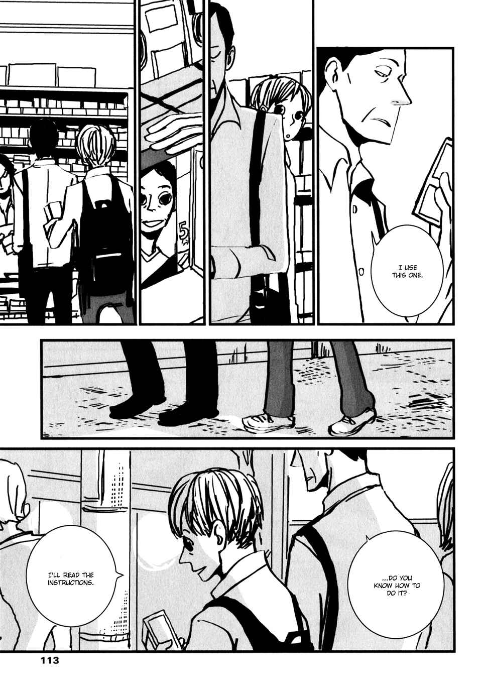 Page 8 Chapter 11 Naka-san no Nagare