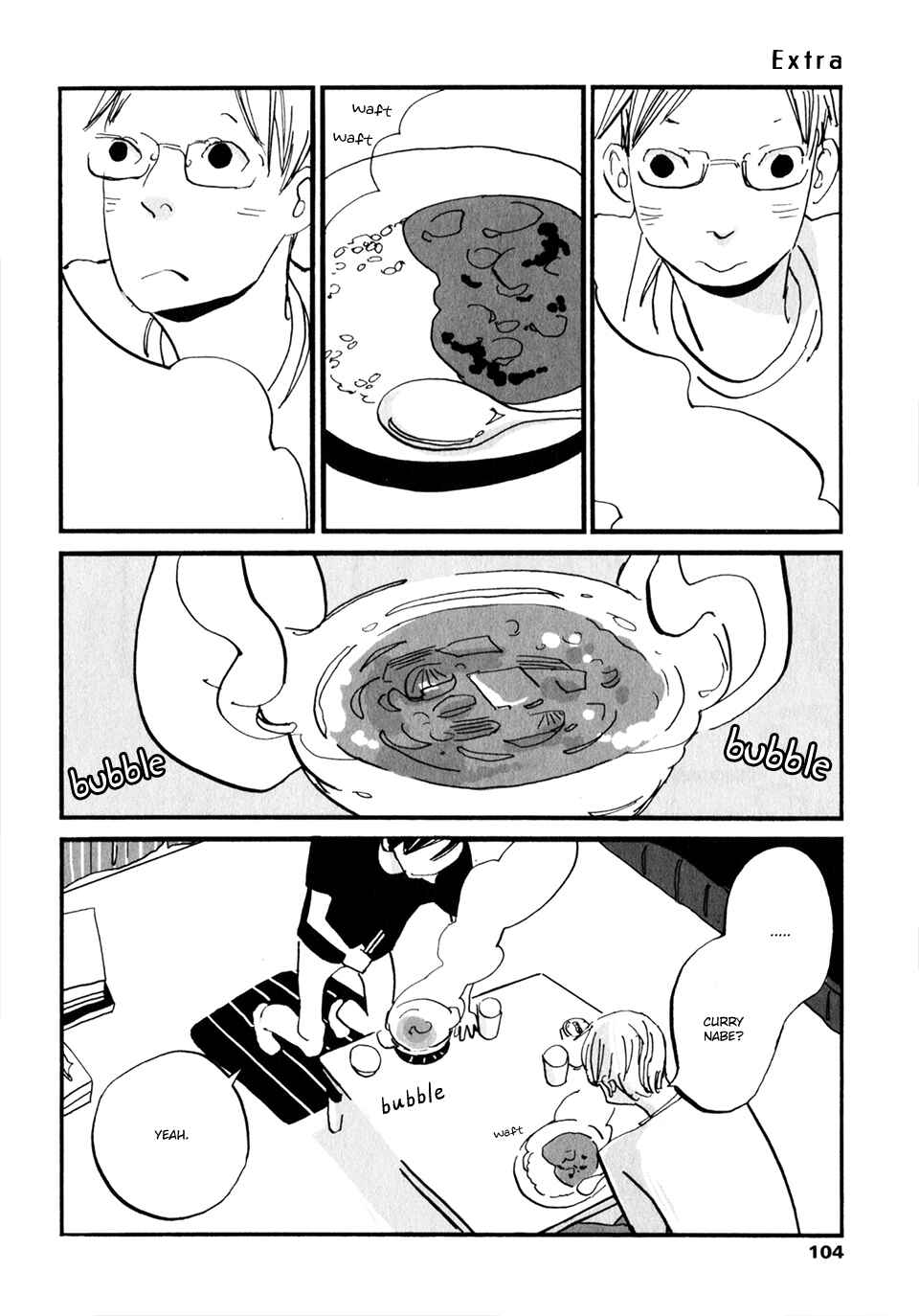 Page 3 Chapter 10 Naka-san no Nagare