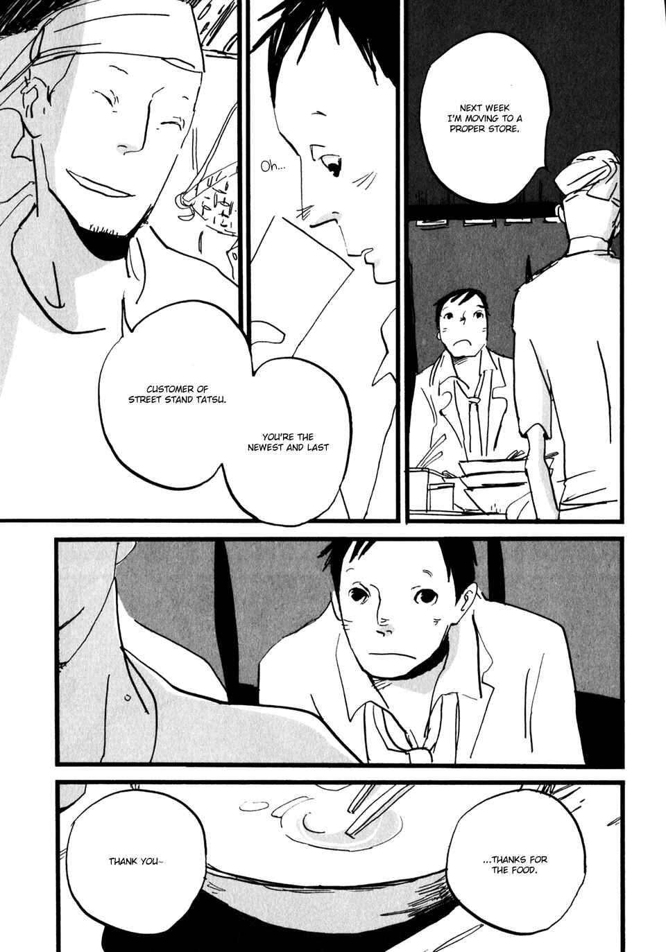 Page 10 Chapter 19 Naka-san no Nagare