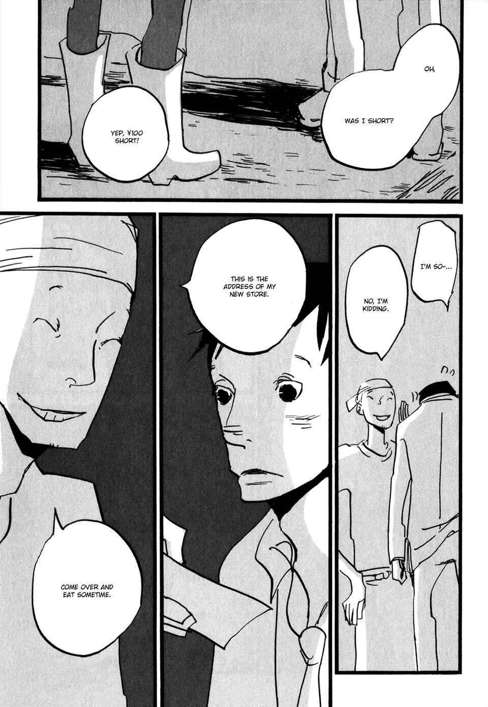 Page 12 Chapter 19 Naka-san no Nagare