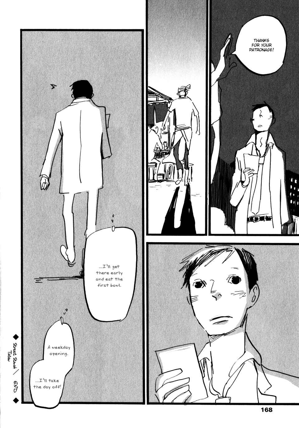 Page 13 Chapter 19 Naka-san no Nagare