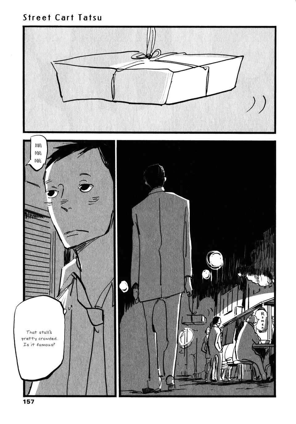 Page 2 Chapter 19 Naka-san no Nagare