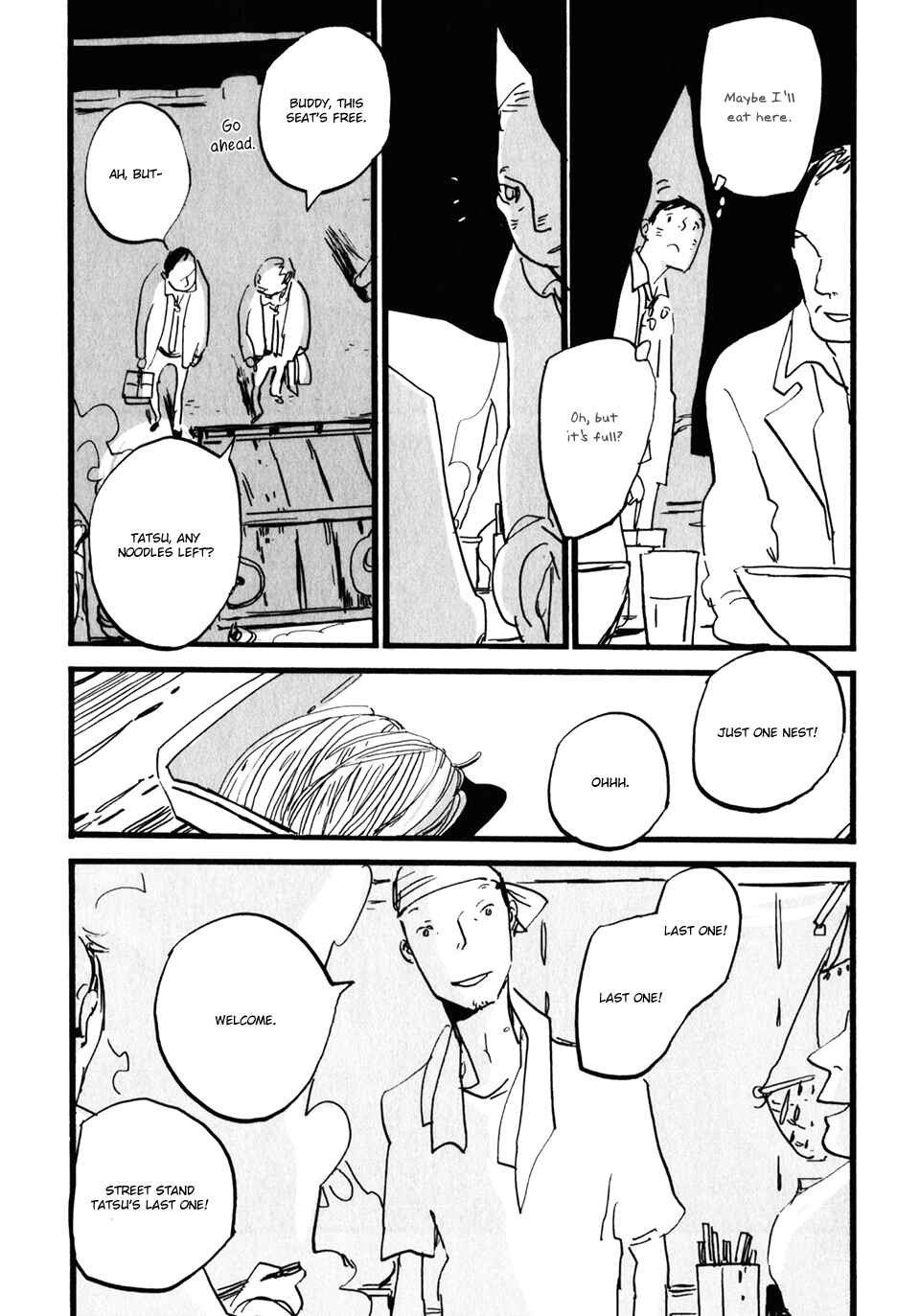 Page 3 Chapter 19 Naka-san no Nagare