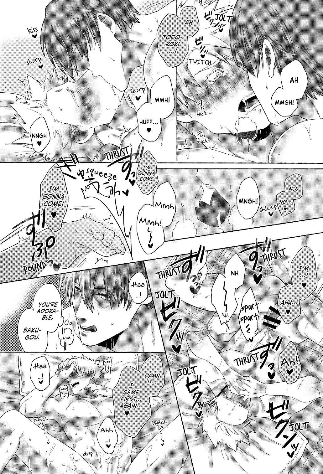 Page 20 Chapter 2 My Hero Academia - Hiyoku Renri (Doujinshi)