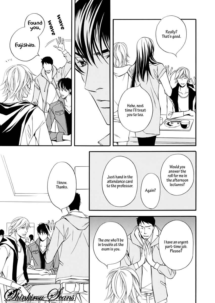 Page 10 Chapter 2 Douse Mou Nigerarenai