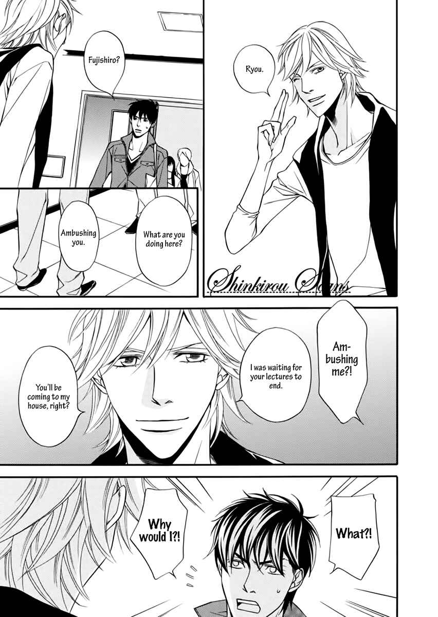 Page 14 Chapter 2 Douse Mou Nigerarenai