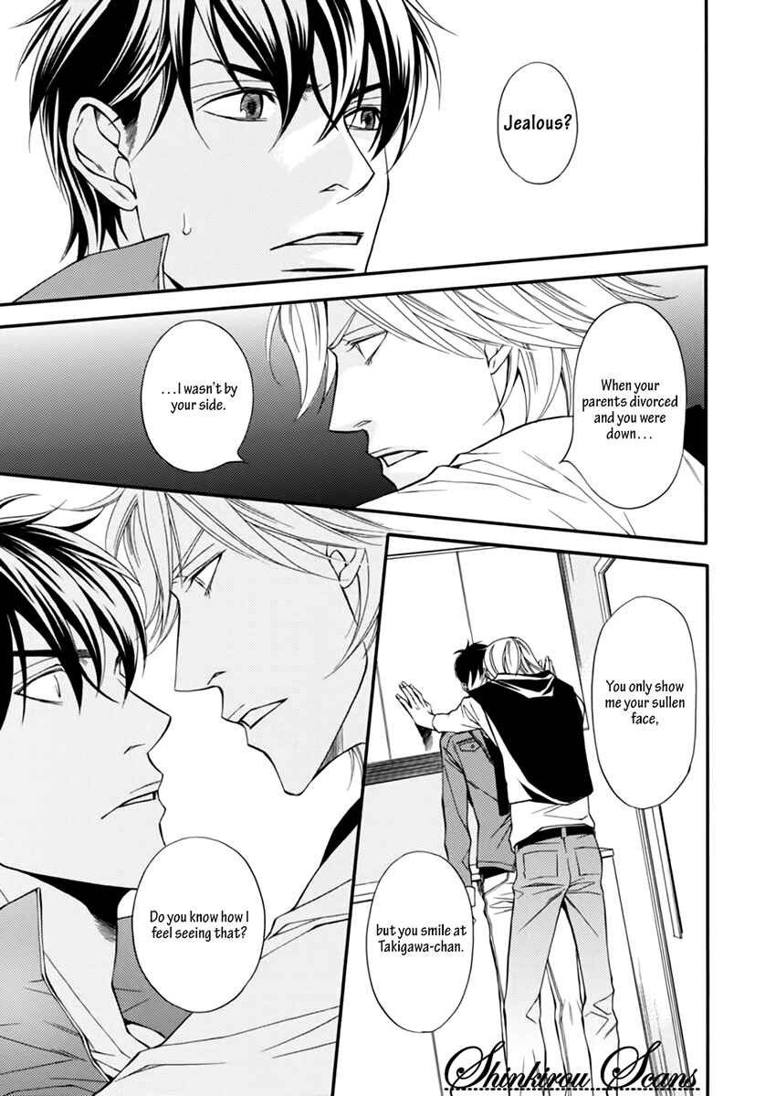 Page 22 Chapter 2 Douse Mou Nigerarenai