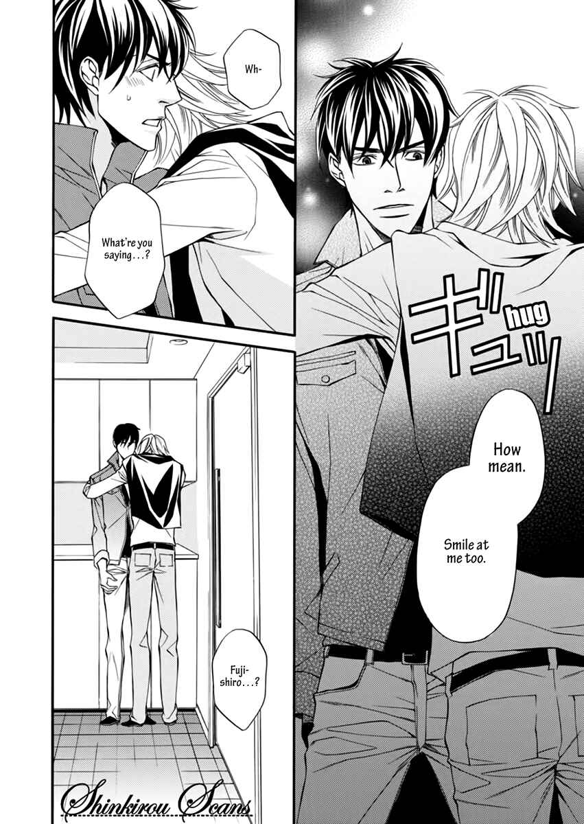 Page 23 Chapter 2 Douse Mou Nigerarenai