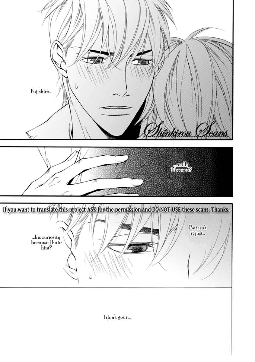 Page 24 Chapter 2 Douse Mou Nigerarenai