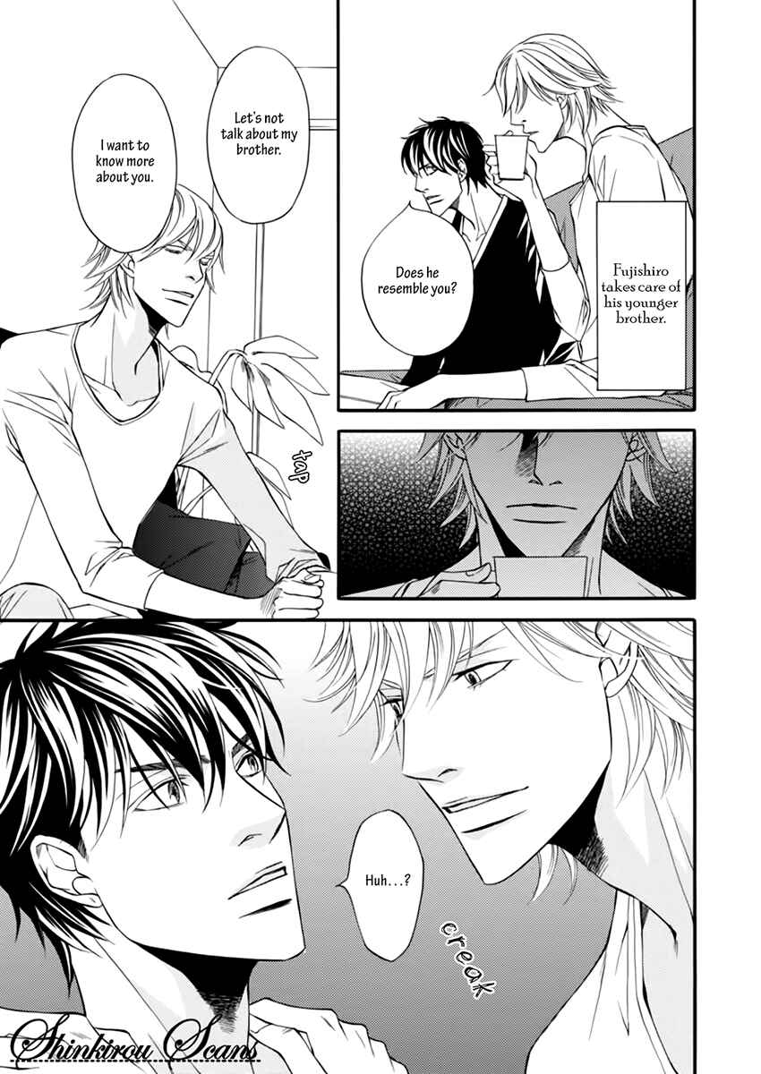 Page 30 Chapter 2 Douse Mou Nigerarenai
