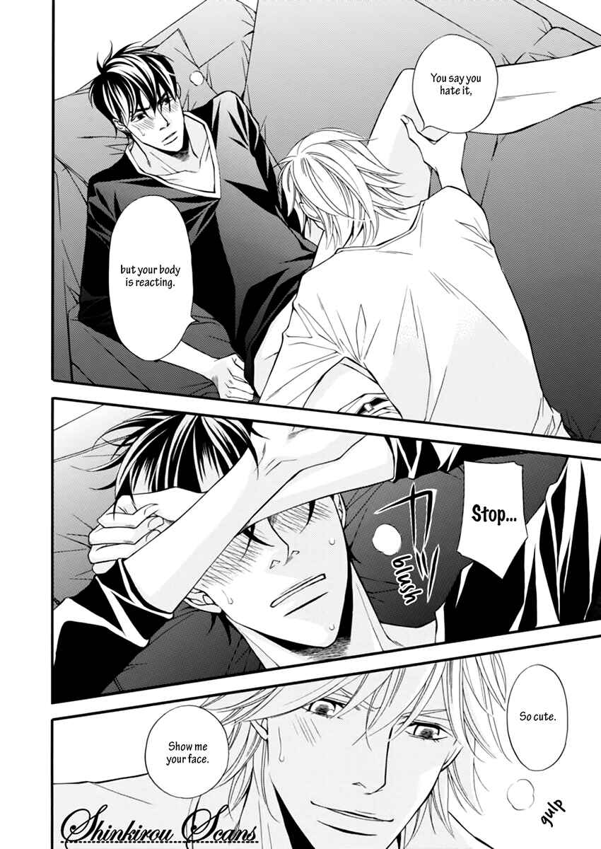 Page 33 Chapter 2 Douse Mou Nigerarenai