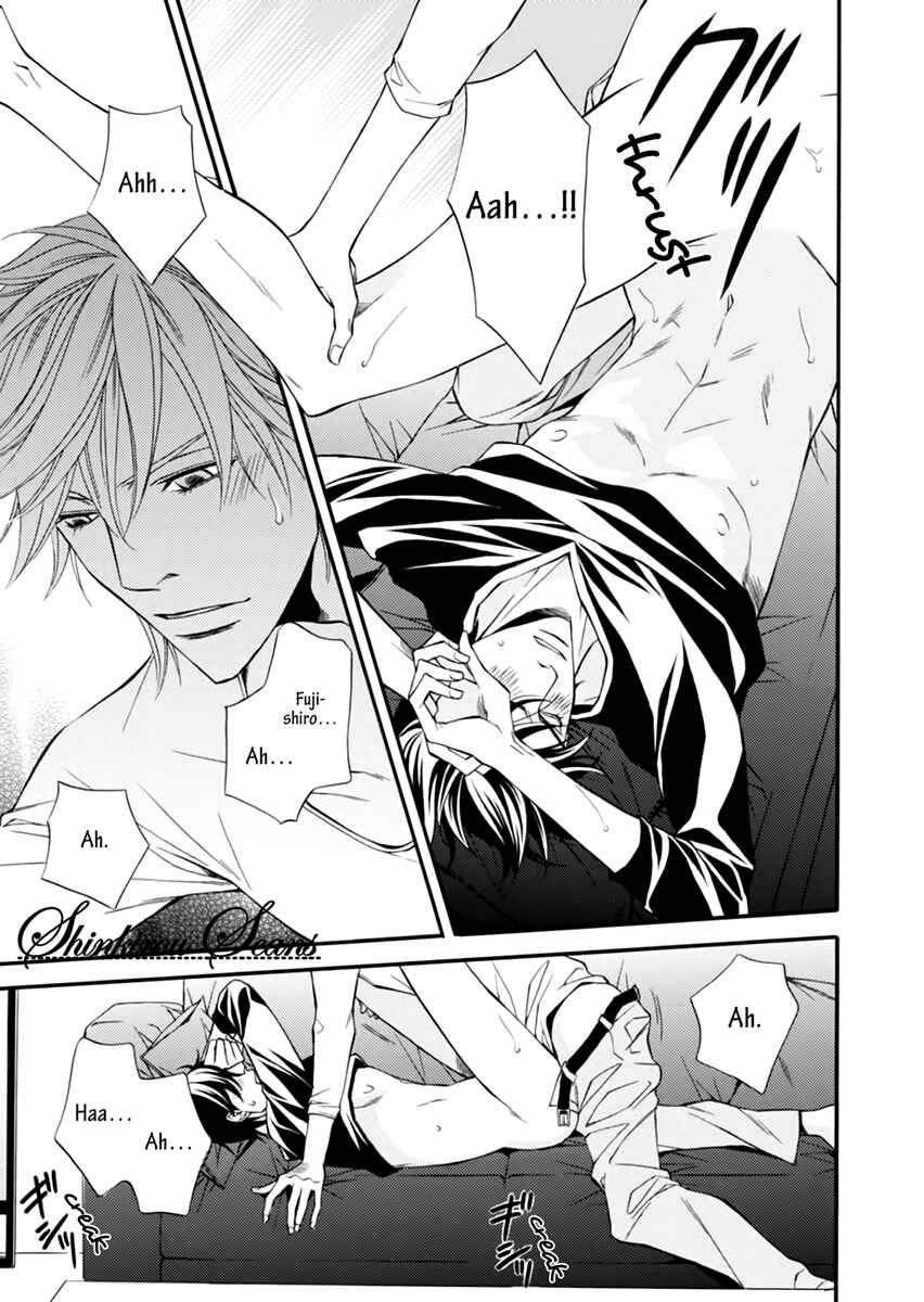 Page 34 Chapter 2 Douse Mou Nigerarenai
