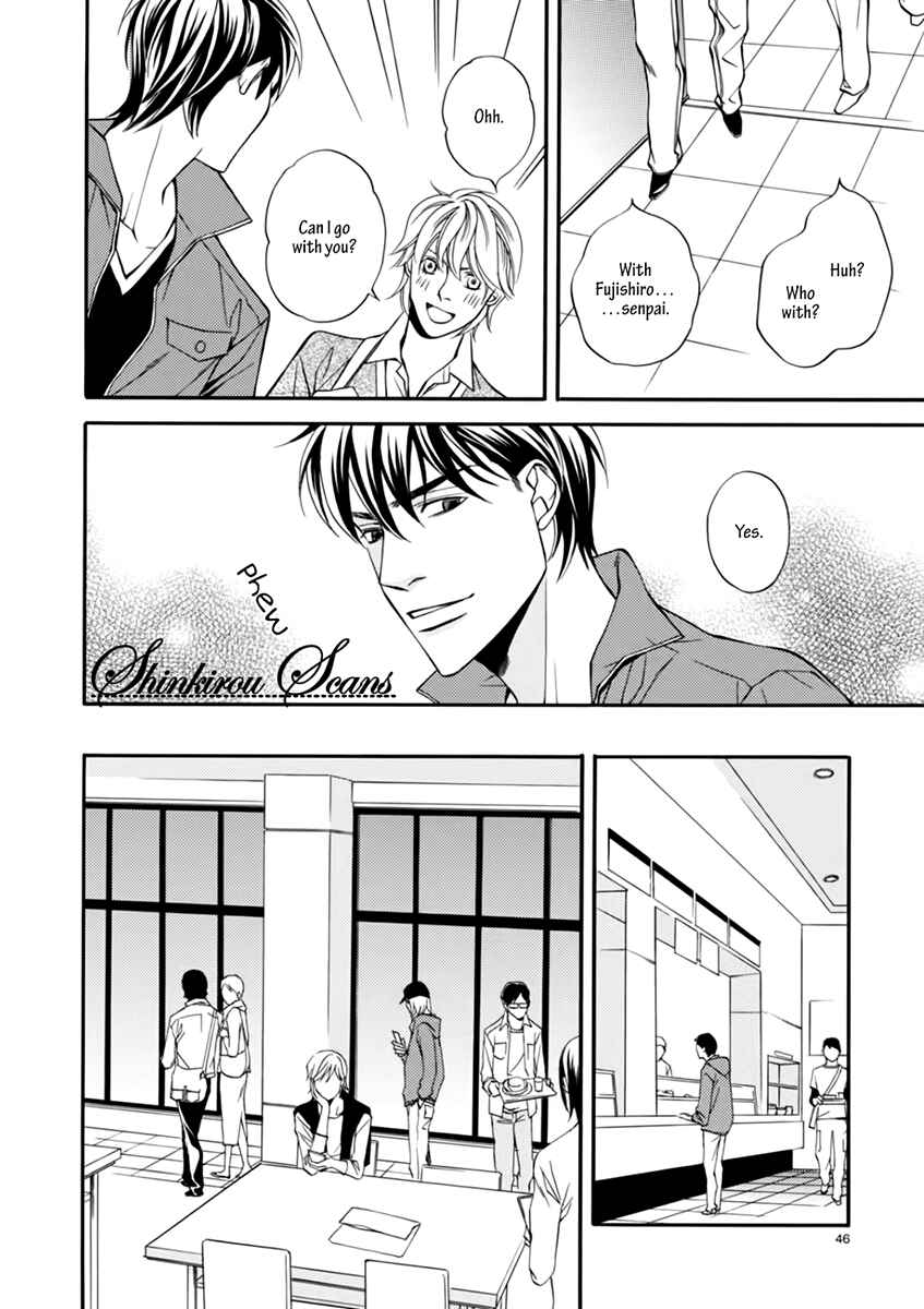 Page 7 Chapter 2 Douse Mou Nigerarenai