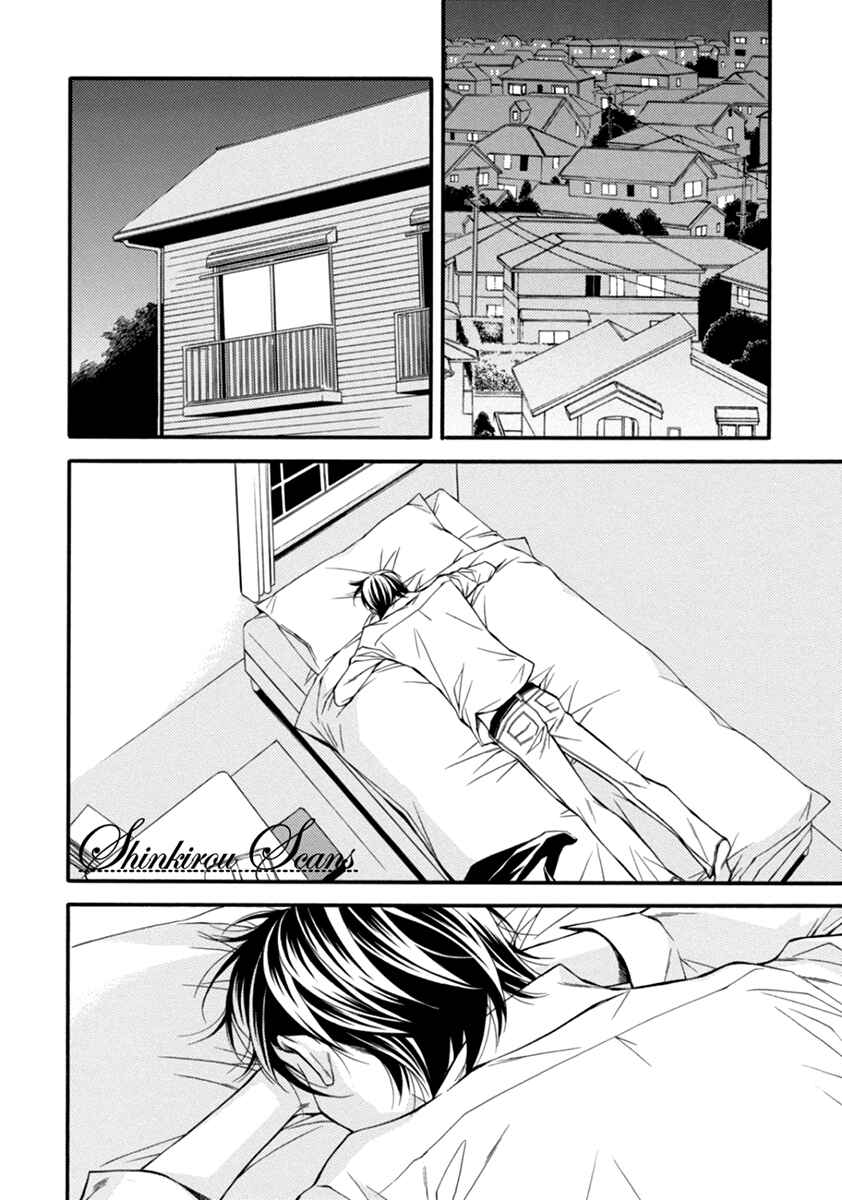 Page 11 Chapter 4 Douse Mou Nigerarenai