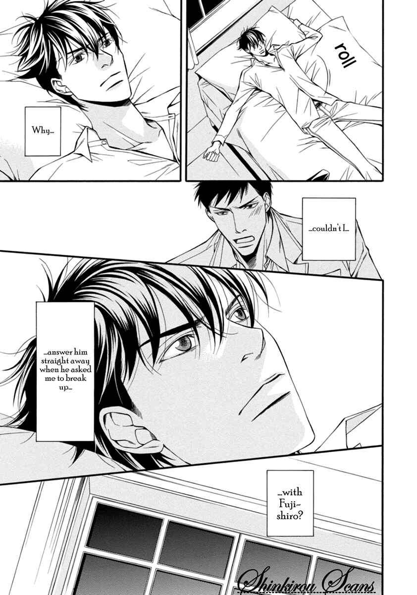Page 12 Chapter 4 Douse Mou Nigerarenai