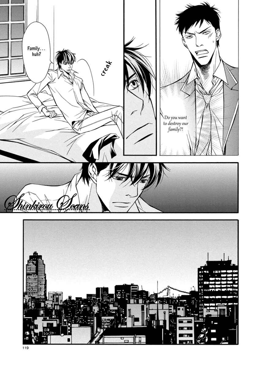 Page 14 Chapter 4 Douse Mou Nigerarenai