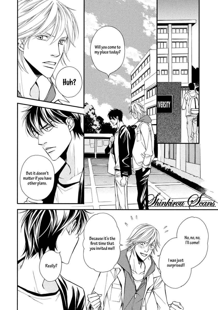 Page 15 Chapter 4 Douse Mou Nigerarenai
