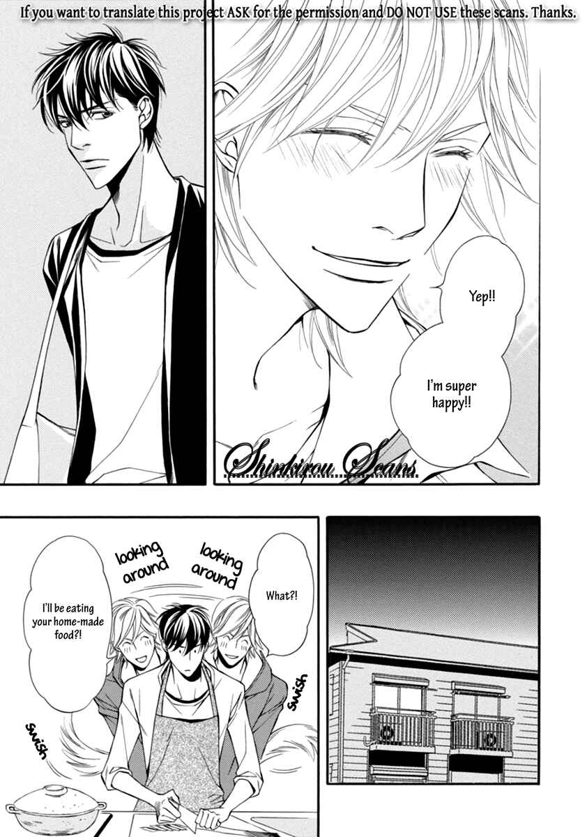 Page 16 Chapter 4 Douse Mou Nigerarenai