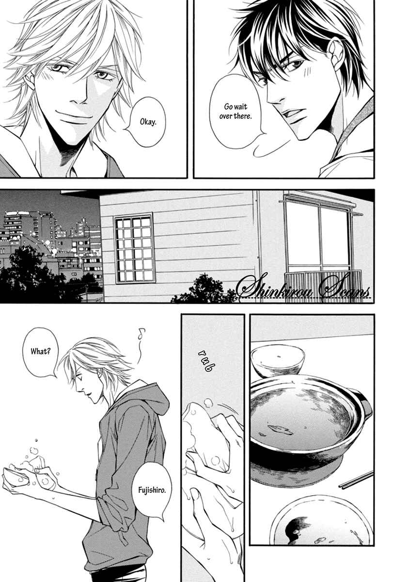 Page 18 Chapter 4 Douse Mou Nigerarenai