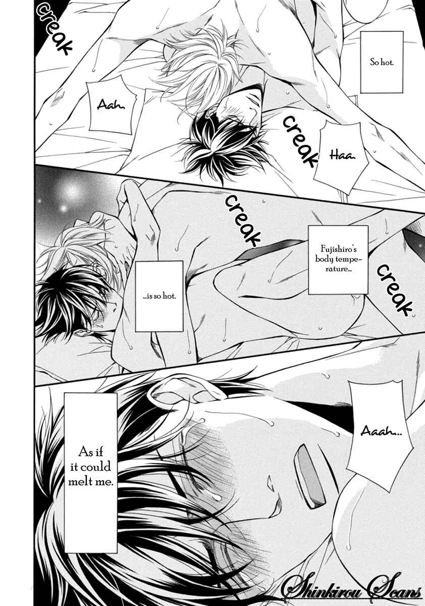 Page 23 Chapter 4 Douse Mou Nigerarenai