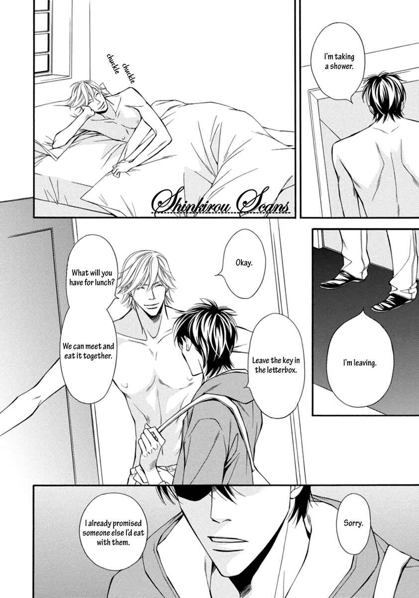 Page 25 Chapter 4 Douse Mou Nigerarenai