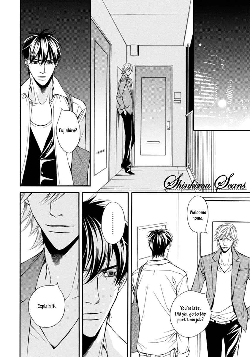 Page 33 Chapter 4 Douse Mou Nigerarenai