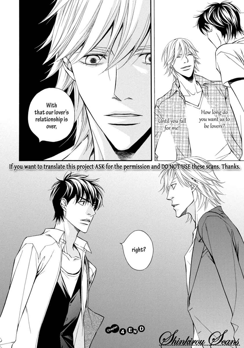 Page 35 Chapter 4 Douse Mou Nigerarenai
