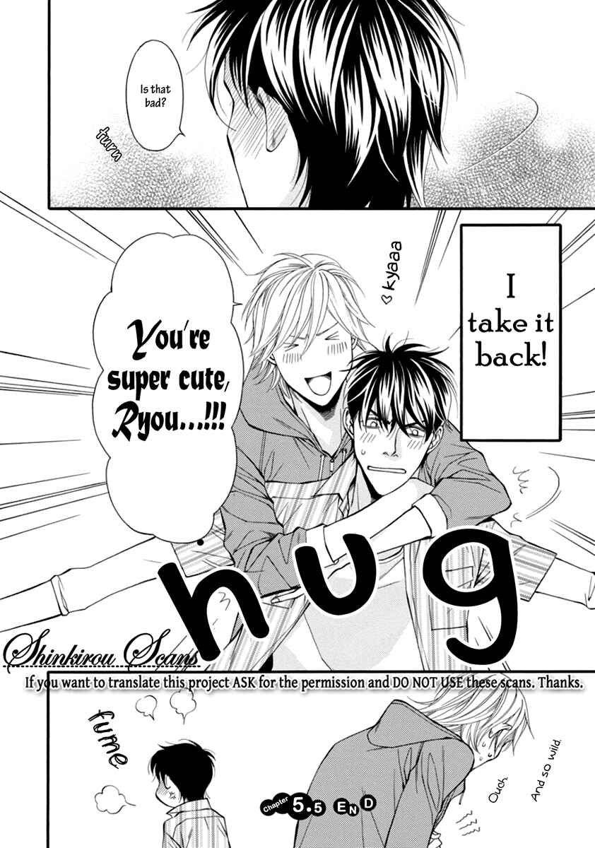 Page 7 Chapter 5.5 Douse Mou Nigerarenai