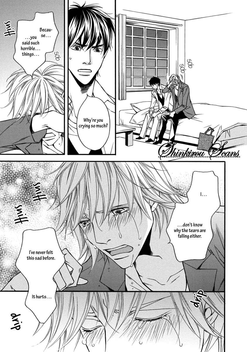Page 11 Chapter 5 Douse Mou Nigerarenai