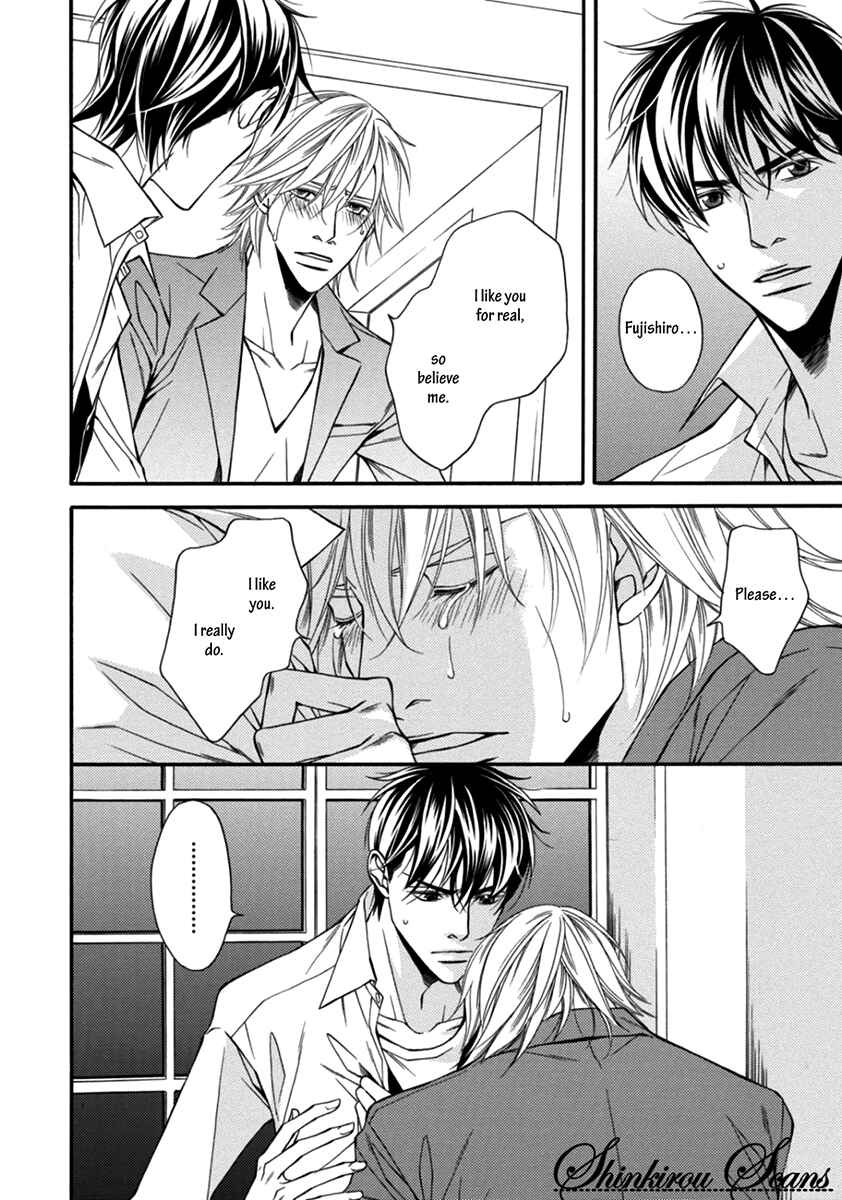 Page 12 Chapter 5 Douse Mou Nigerarenai