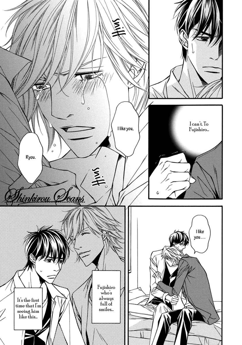 Page 13 Chapter 5 Douse Mou Nigerarenai