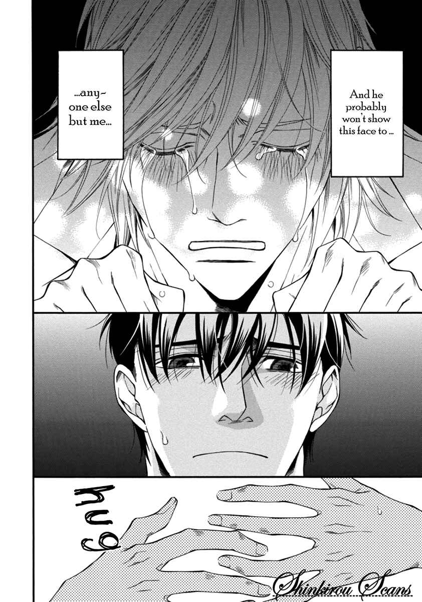 Page 14 Chapter 5 Douse Mou Nigerarenai