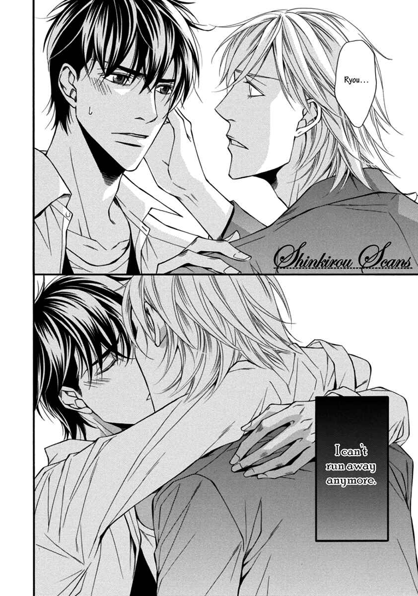 Page 18 Chapter 5 Douse Mou Nigerarenai