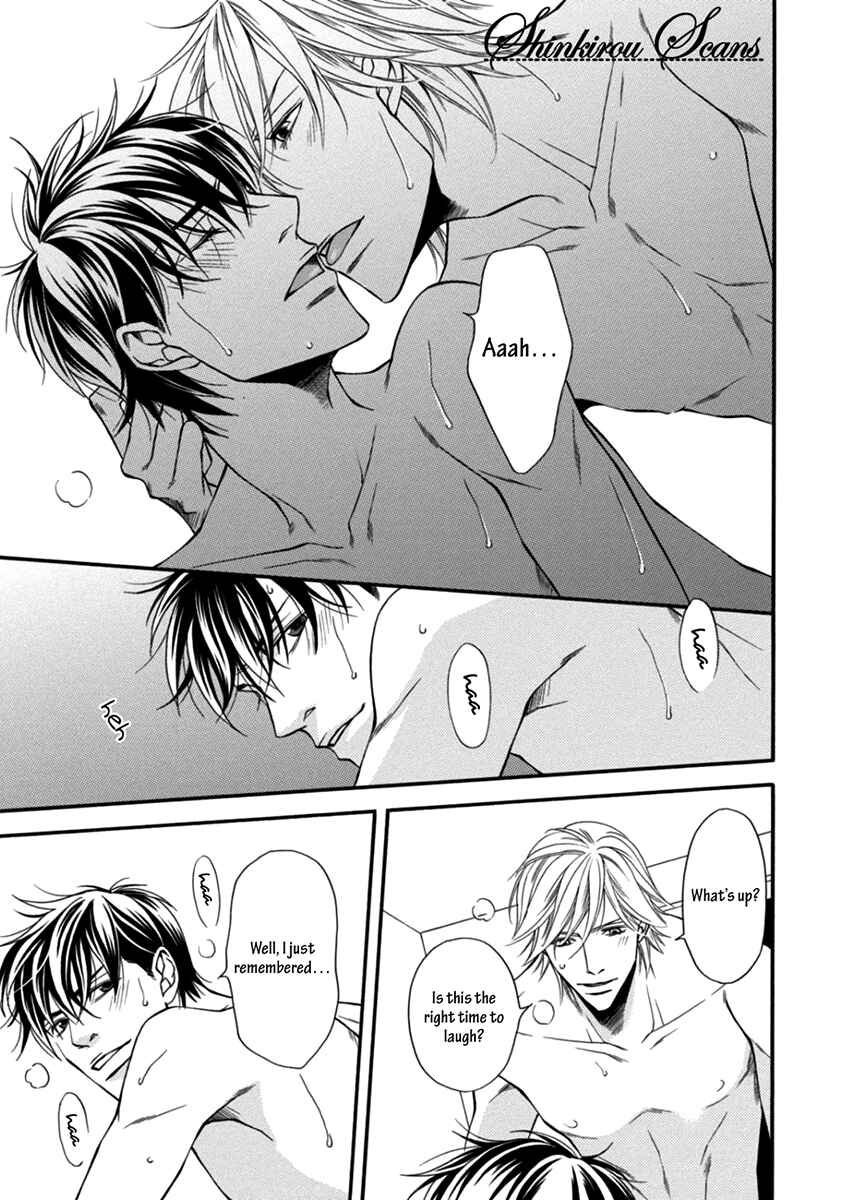 Page 21 Chapter 5 Douse Mou Nigerarenai