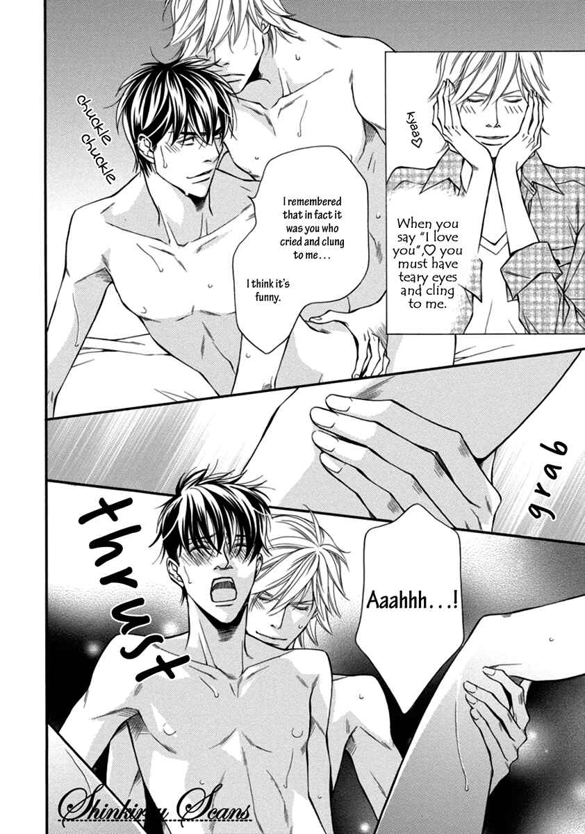 Page 22 Chapter 5 Douse Mou Nigerarenai